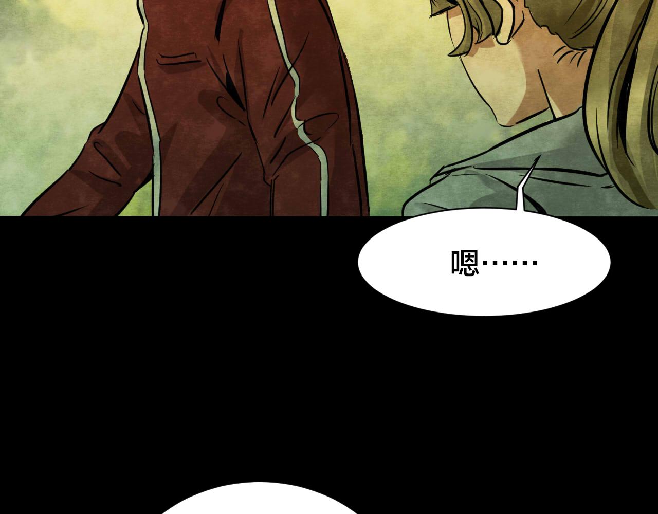 第36话 姐妹花（3）(1/3)-第34话