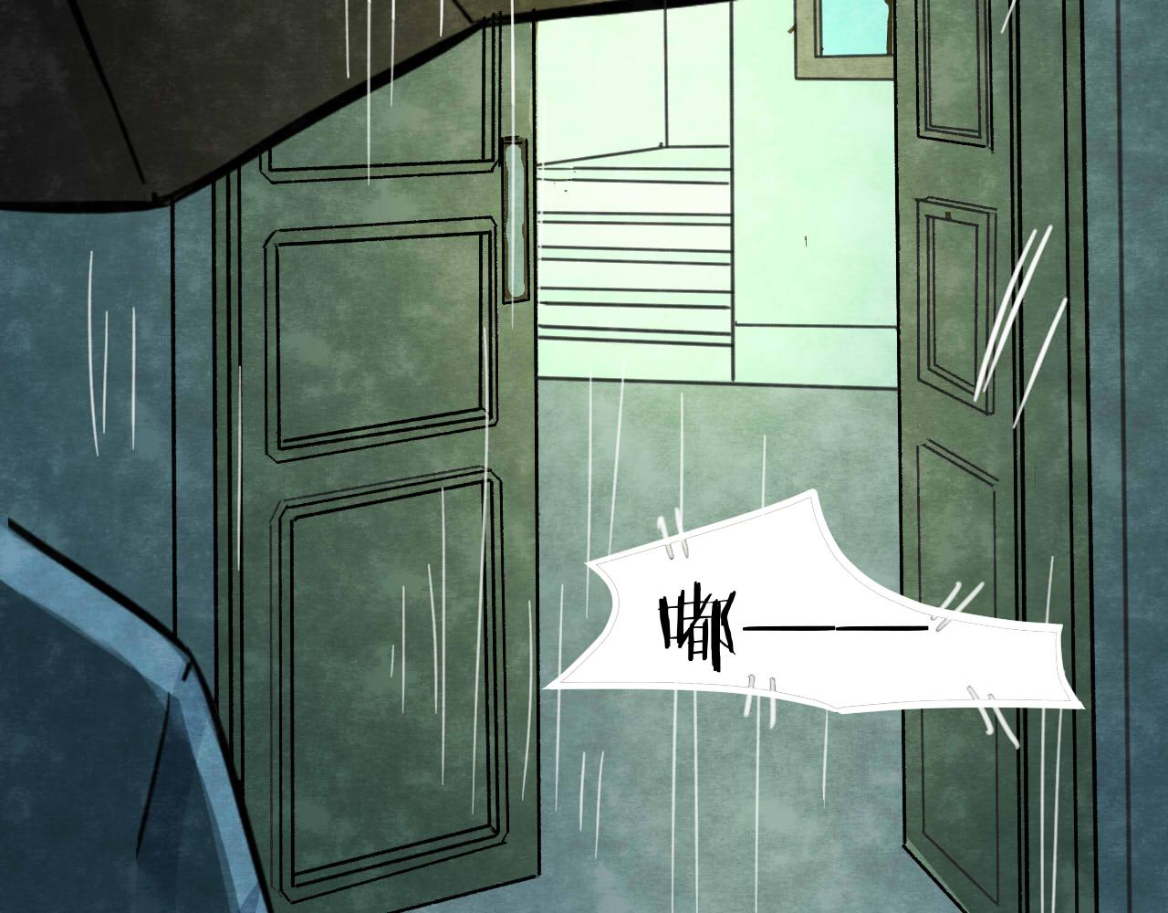 第38话 姐妹花（5）(1/3)-第36话