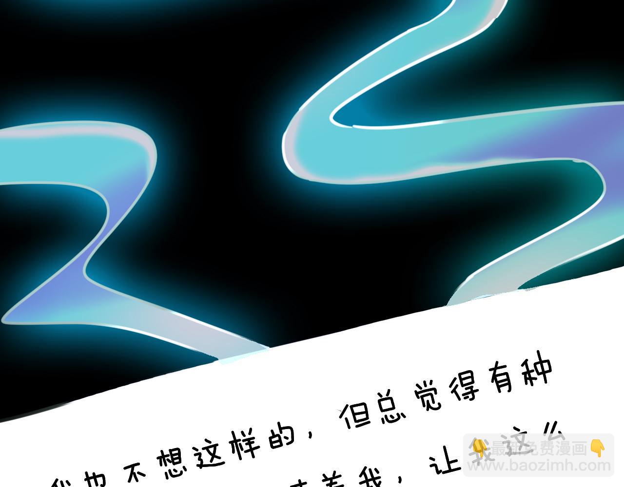 第38话 姐妹花（5）(1/3)-第36话