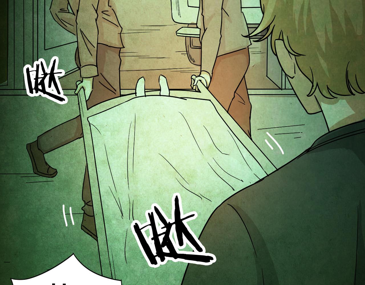 第40话 姐妹花（7）(1/2)-第38话