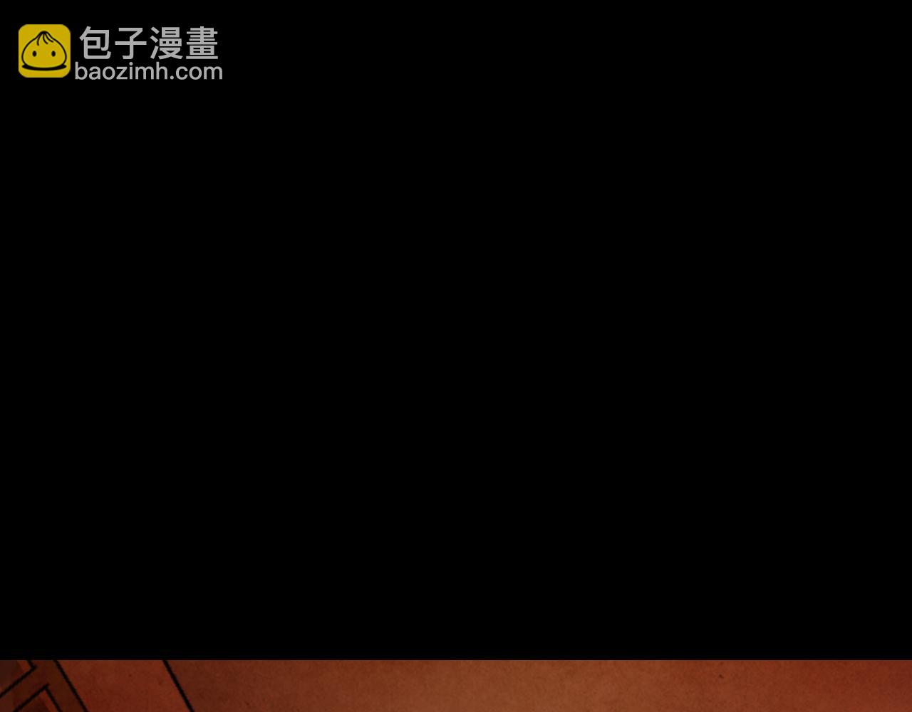 第40话 姐妹花（7）(1/2)-第38话