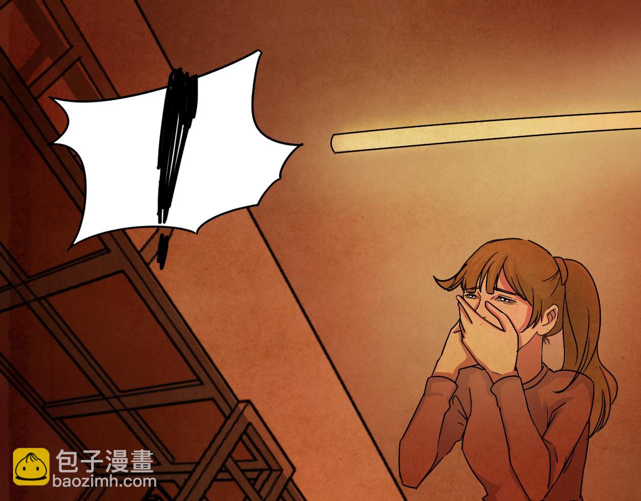 第40话 姐妹花（7）(1/2)-第38话