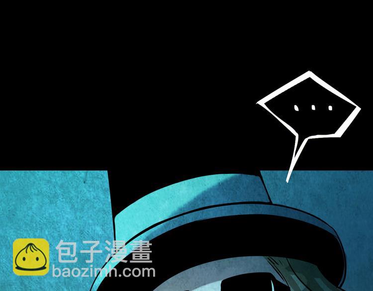 小剧场：保质期-第40话