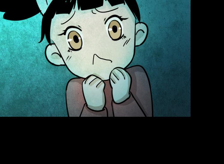 小剧场：保质期-第40话