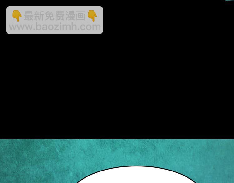 小剧场：保质期-第40话