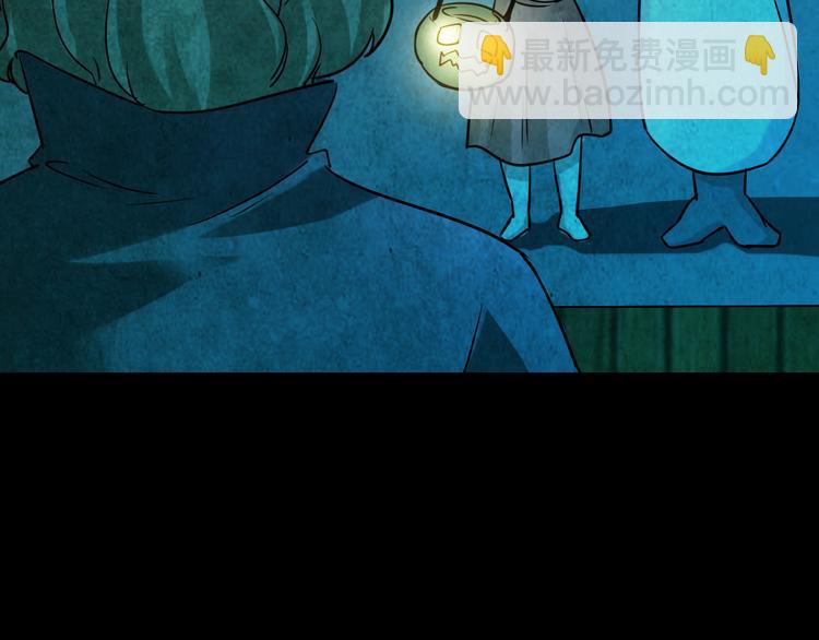 小剧场：保质期-第40话