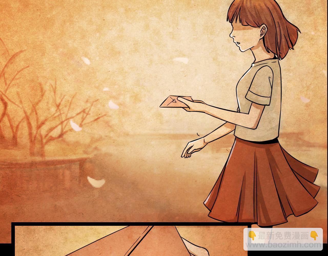 第43话 姐妹花（10）(1/3)-第42话