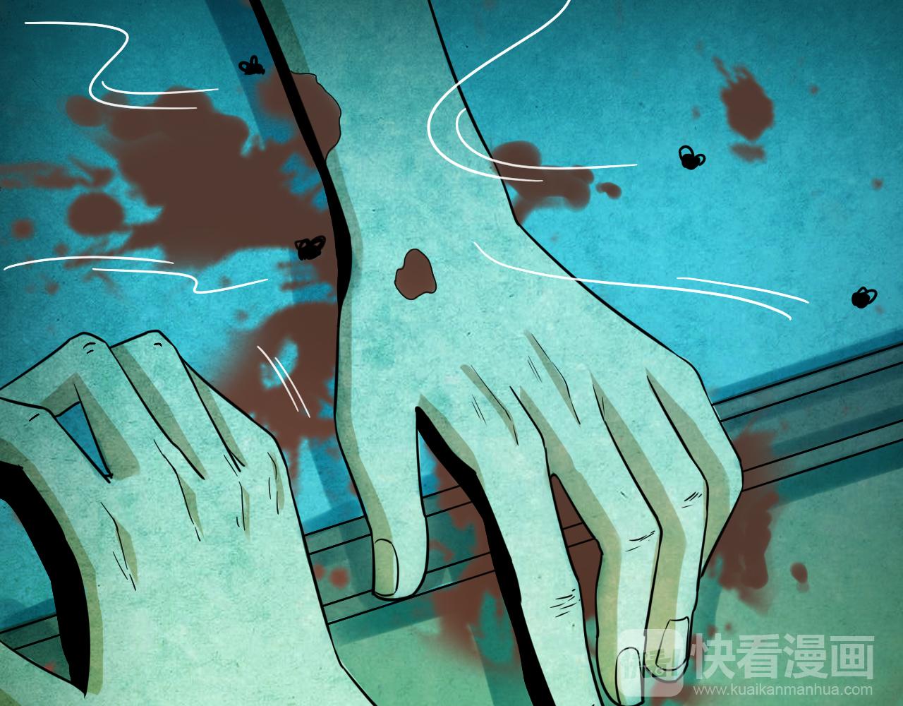 第43话 姐妹花（10）(1/3)-第42话