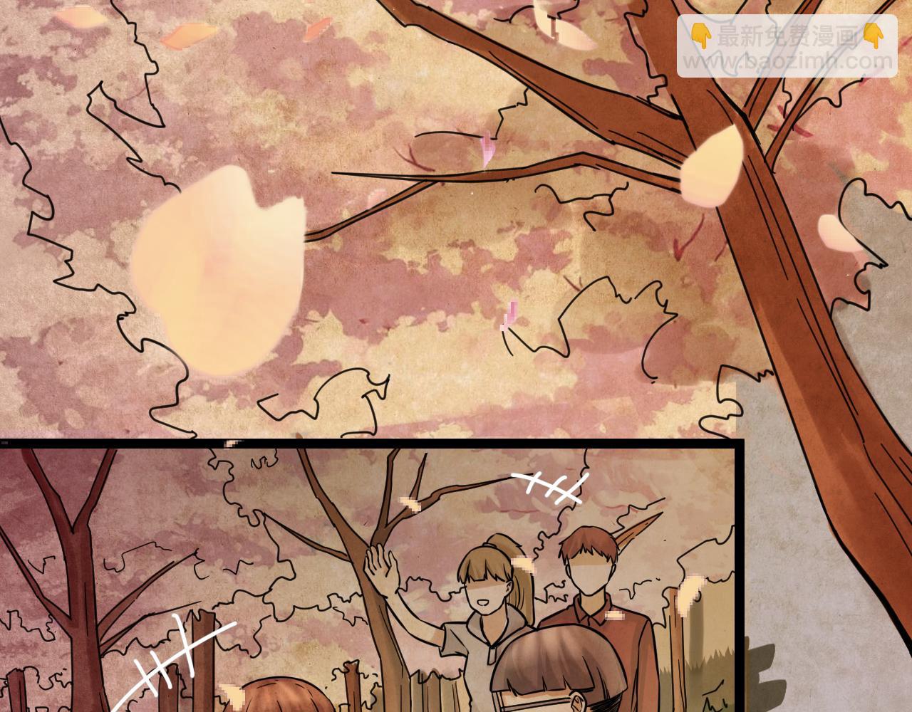 第43话 姐妹花（10）(1/3)-第42话