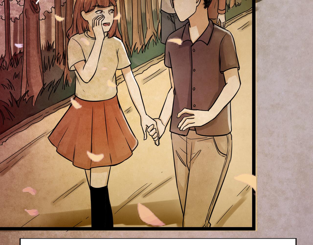 第43话 姐妹花（10）(1/3)-第42话