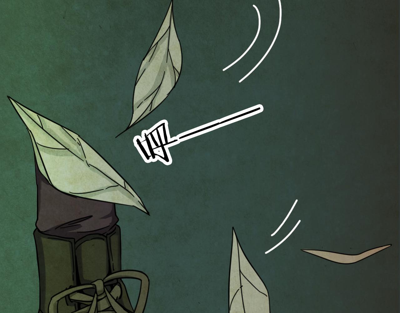 第43话 姐妹花（10）(1/3)-第42话