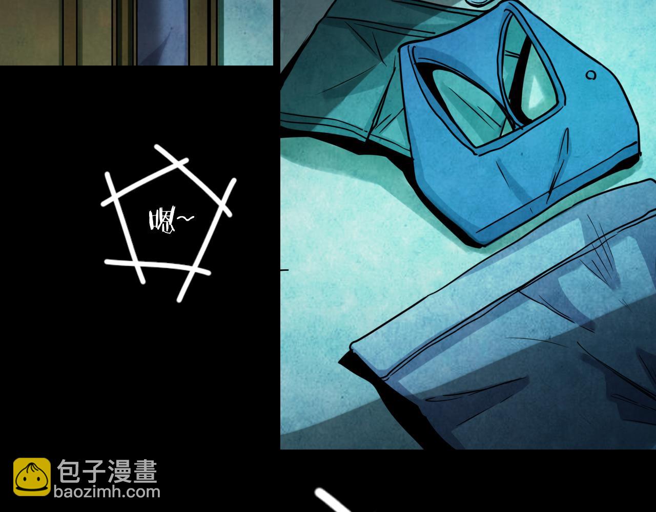 第43话 姐妹花（10）(1/3)-第42话