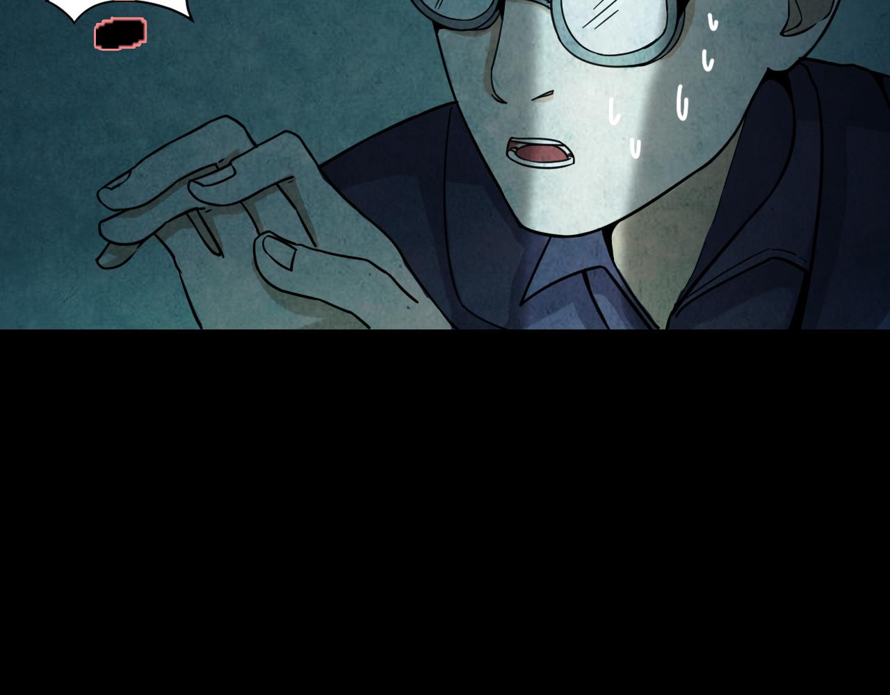 第43话 姐妹花（10）(1/3)-第42话