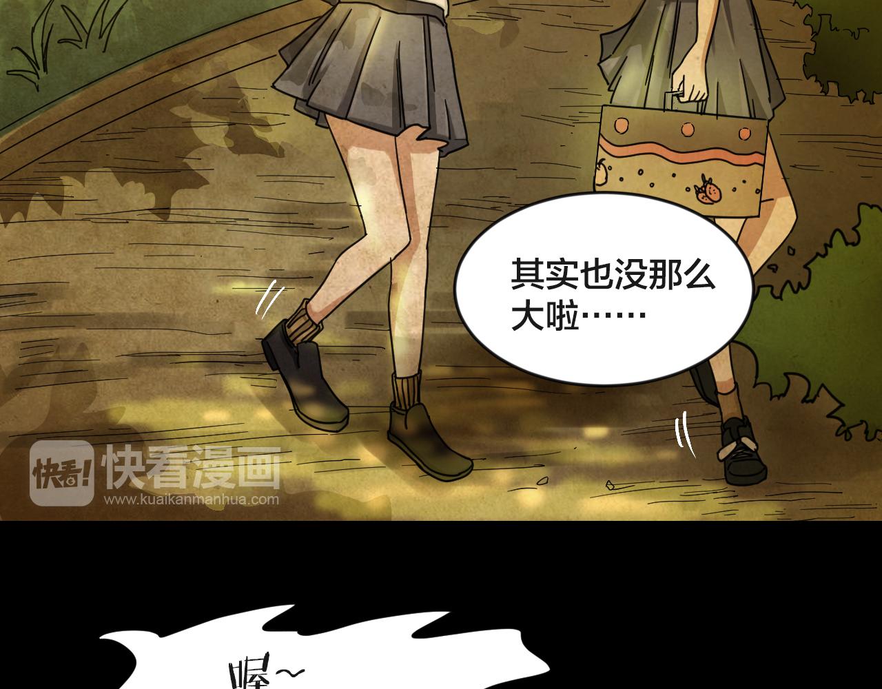 第45话 小说式生活（2）(1/2)-第44话