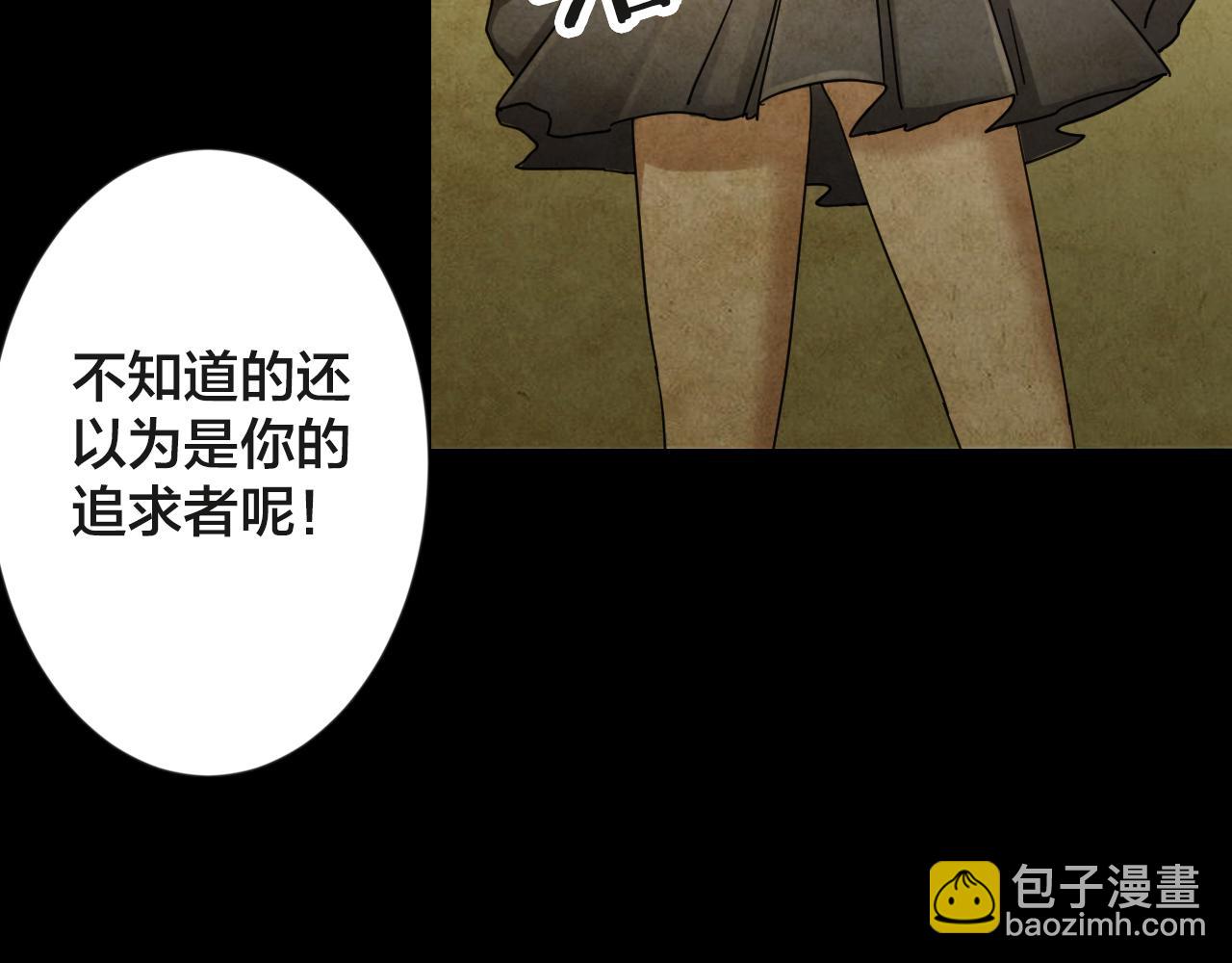 第45话 小说式生活（2）(1/2)-第44话