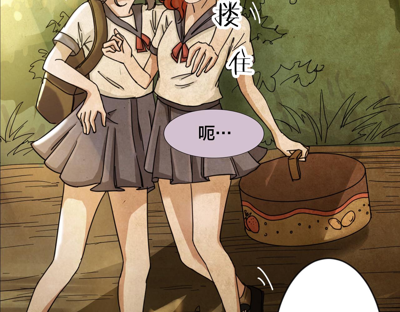 第45话 小说式生活（2）(1/2)-第44话