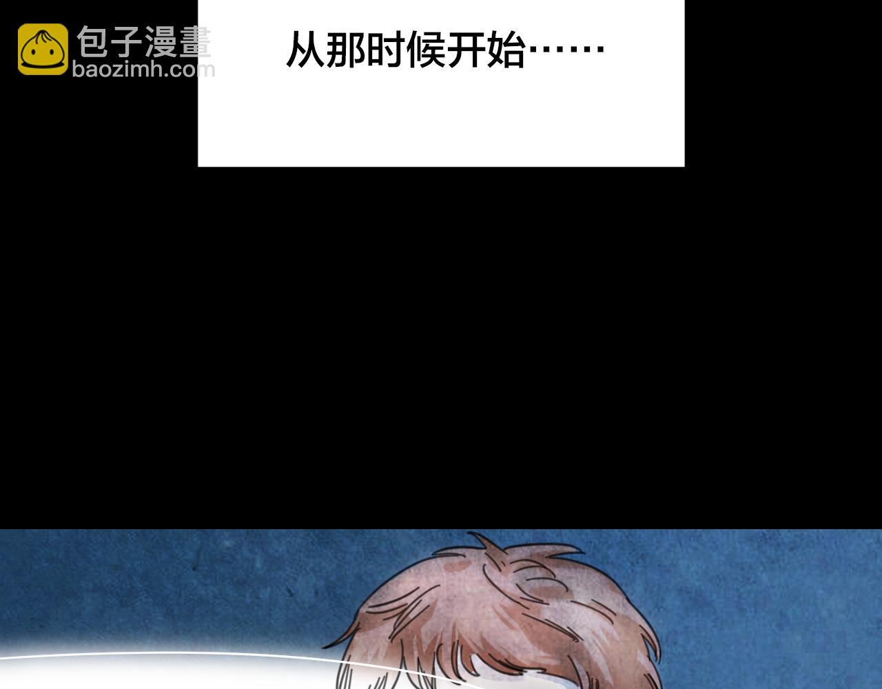 第45话 小说式生活（2）(1/2)-第44话