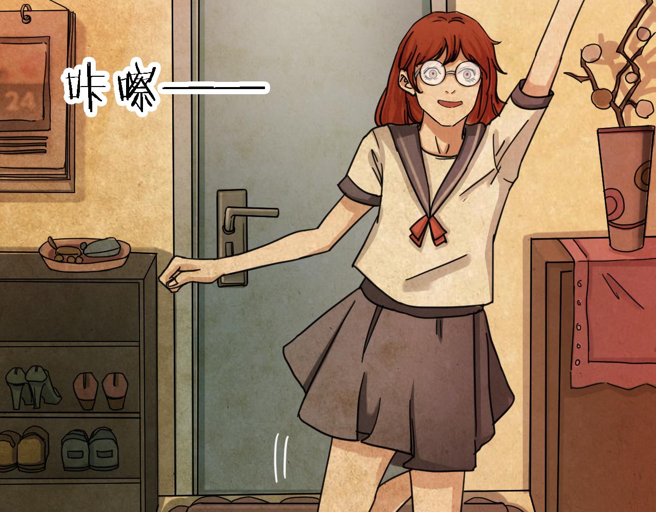 第45话 小说式生活（2）(1/2)-第44话