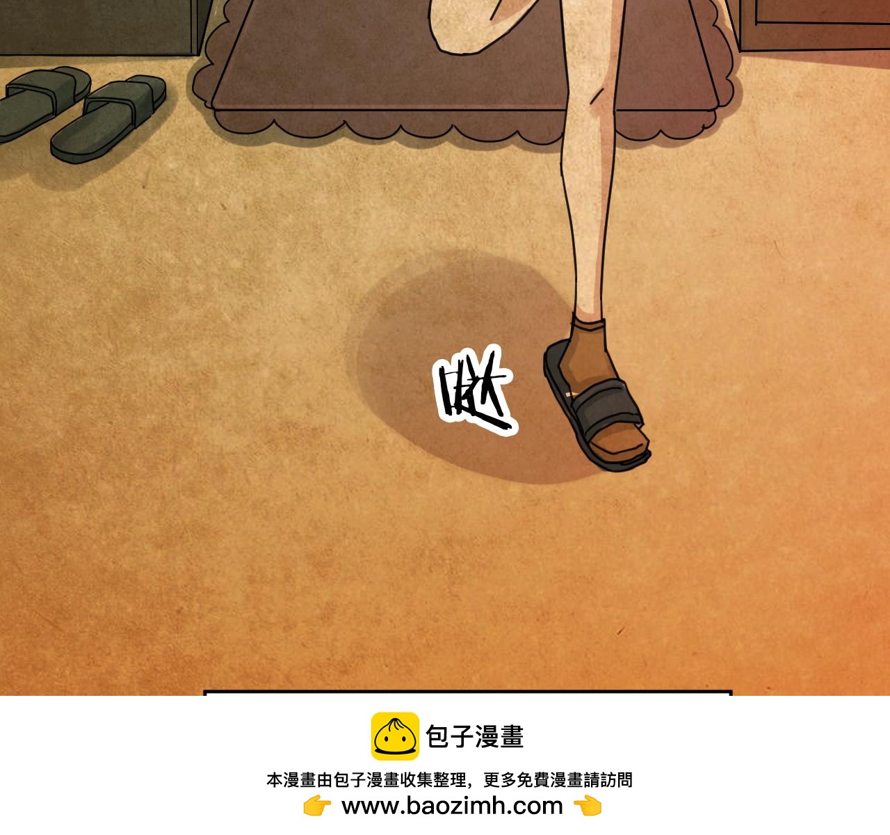 第45话 小说式生活（2）(1/2)-第44话