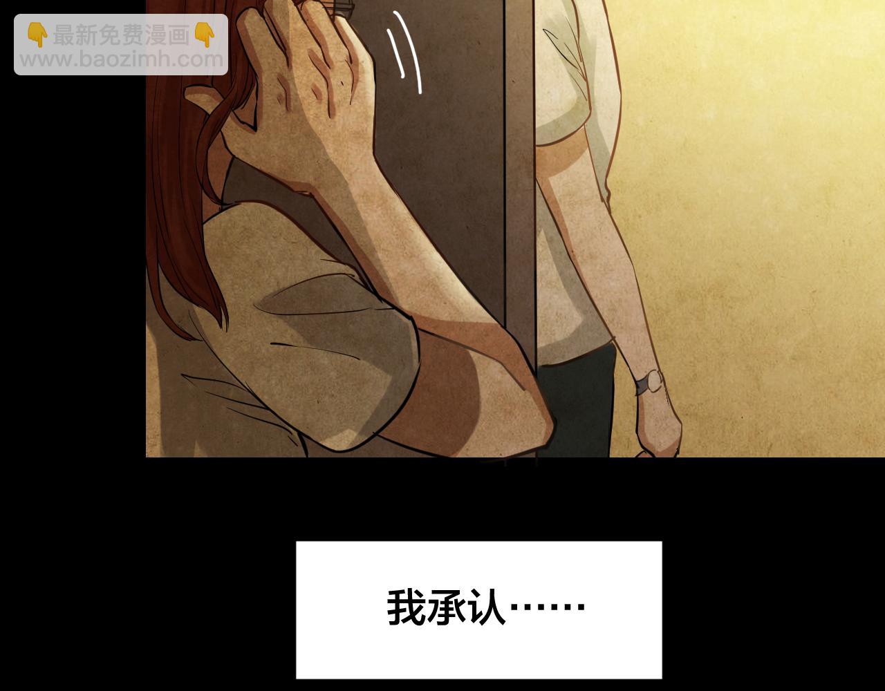 第47话 小说式生活（4）(1/2)-第46话