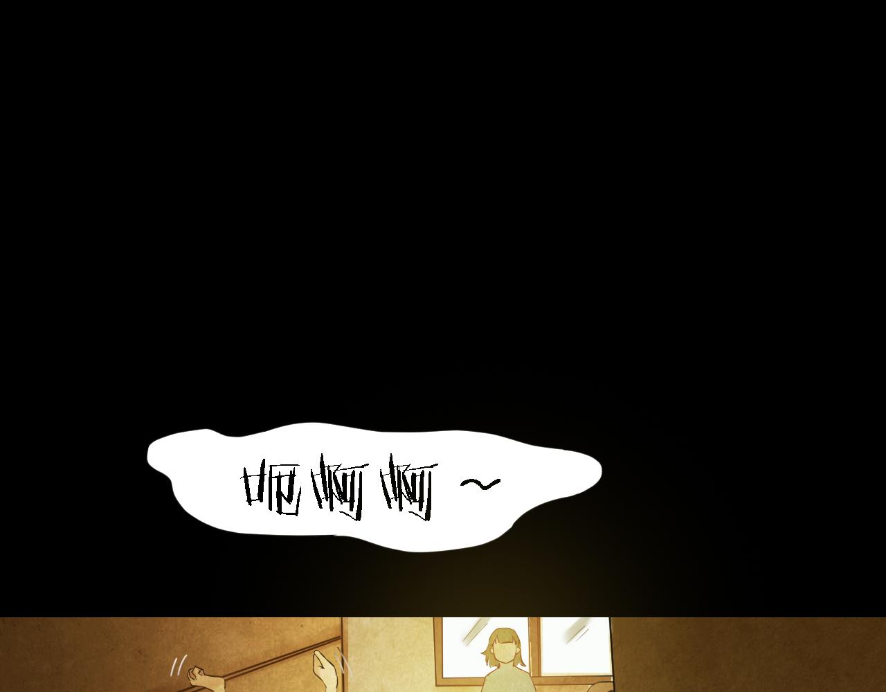 第47话 小说式生活（4）(1/2)-第46话