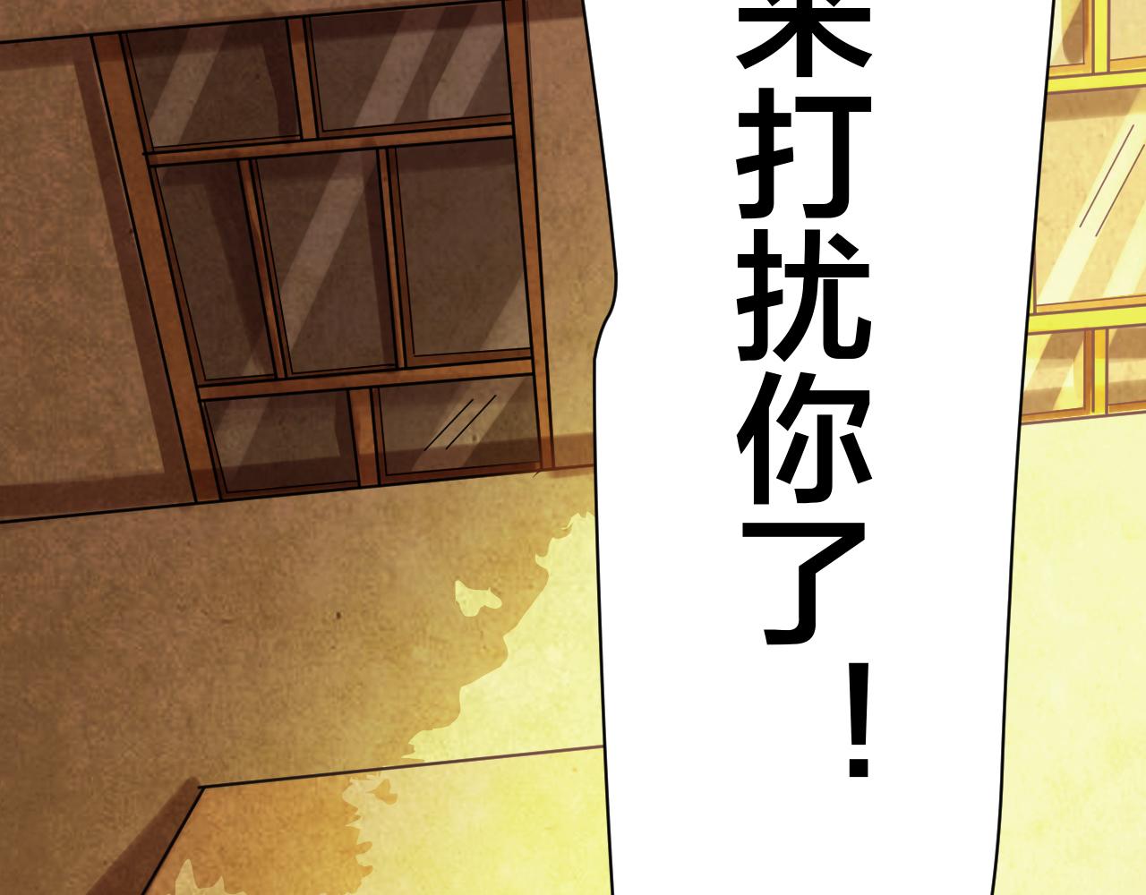 第47话 小说式生活（4）(1/2)-第46话