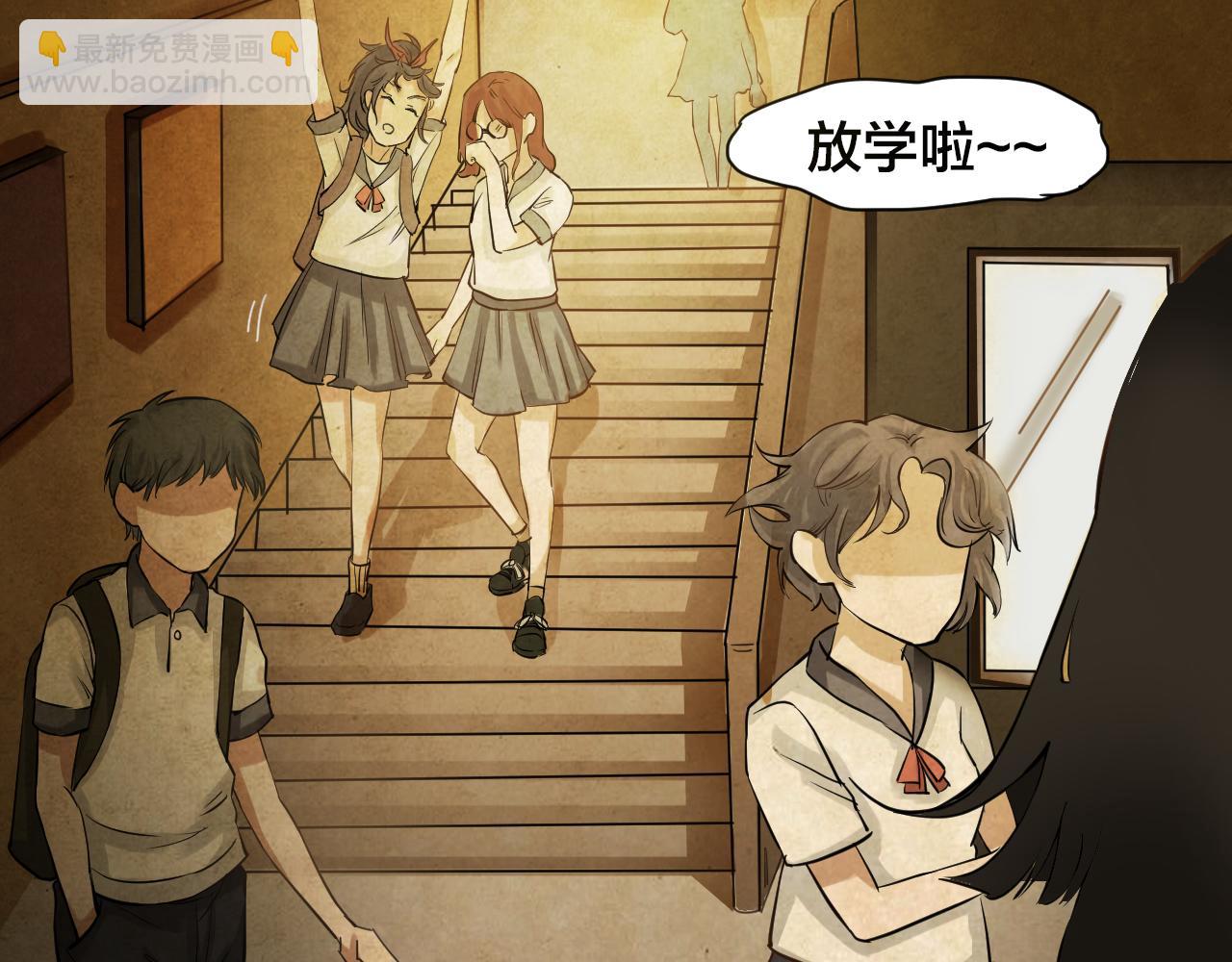 第47话 小说式生活（4）(1/2)-第46话