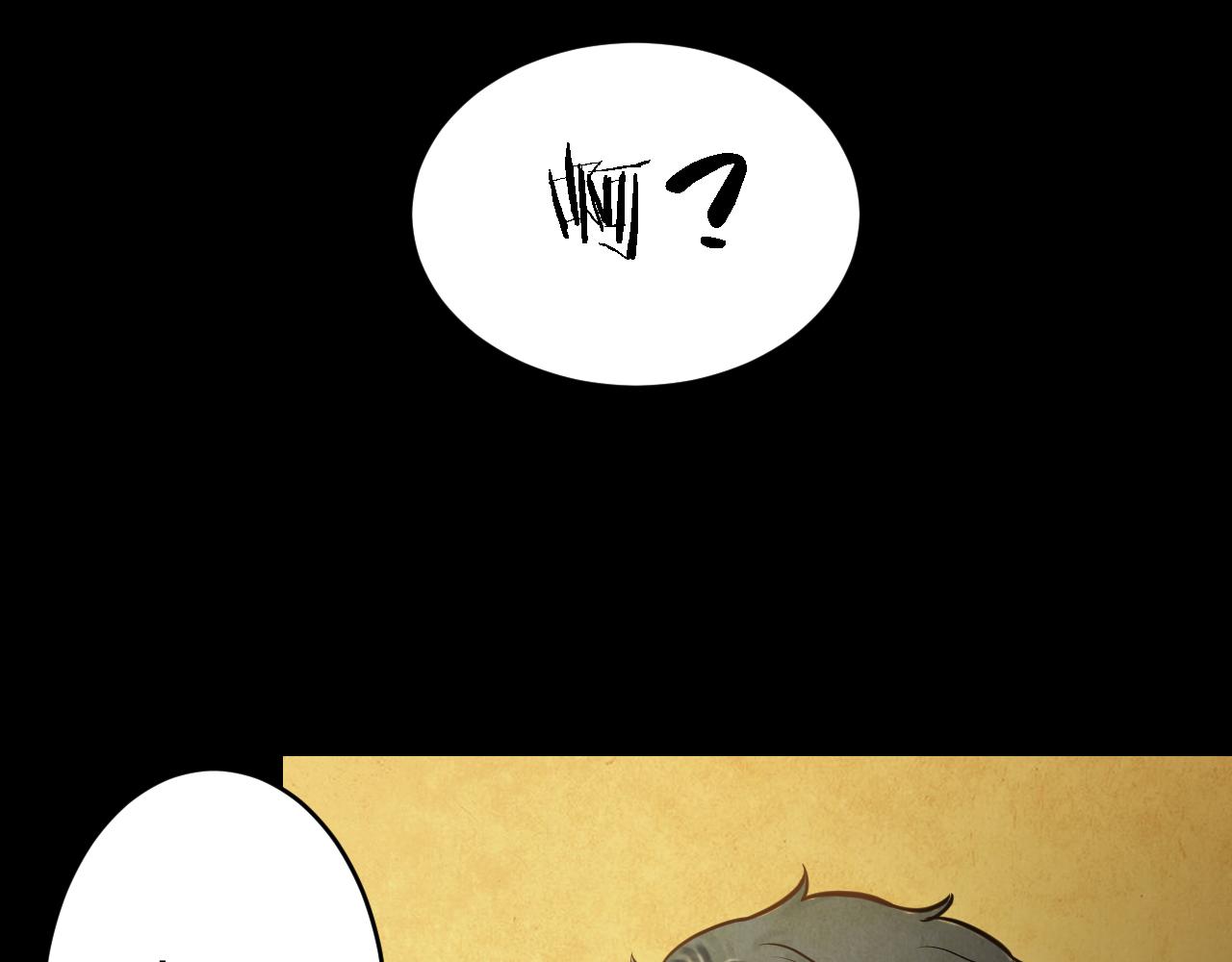 第47话 小说式生活（4）(1/2)-第46话