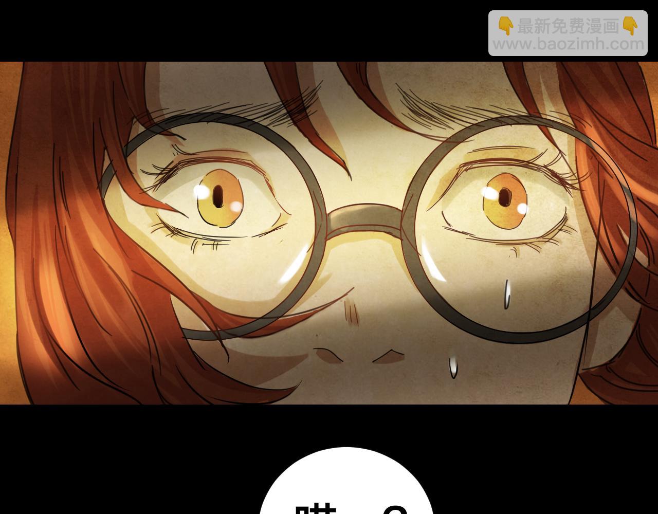 第47话 小说式生活（4）(1/2)-第46话