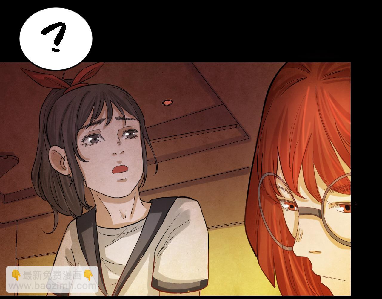 第49话 小说式生活（6）(1/3)-第48话