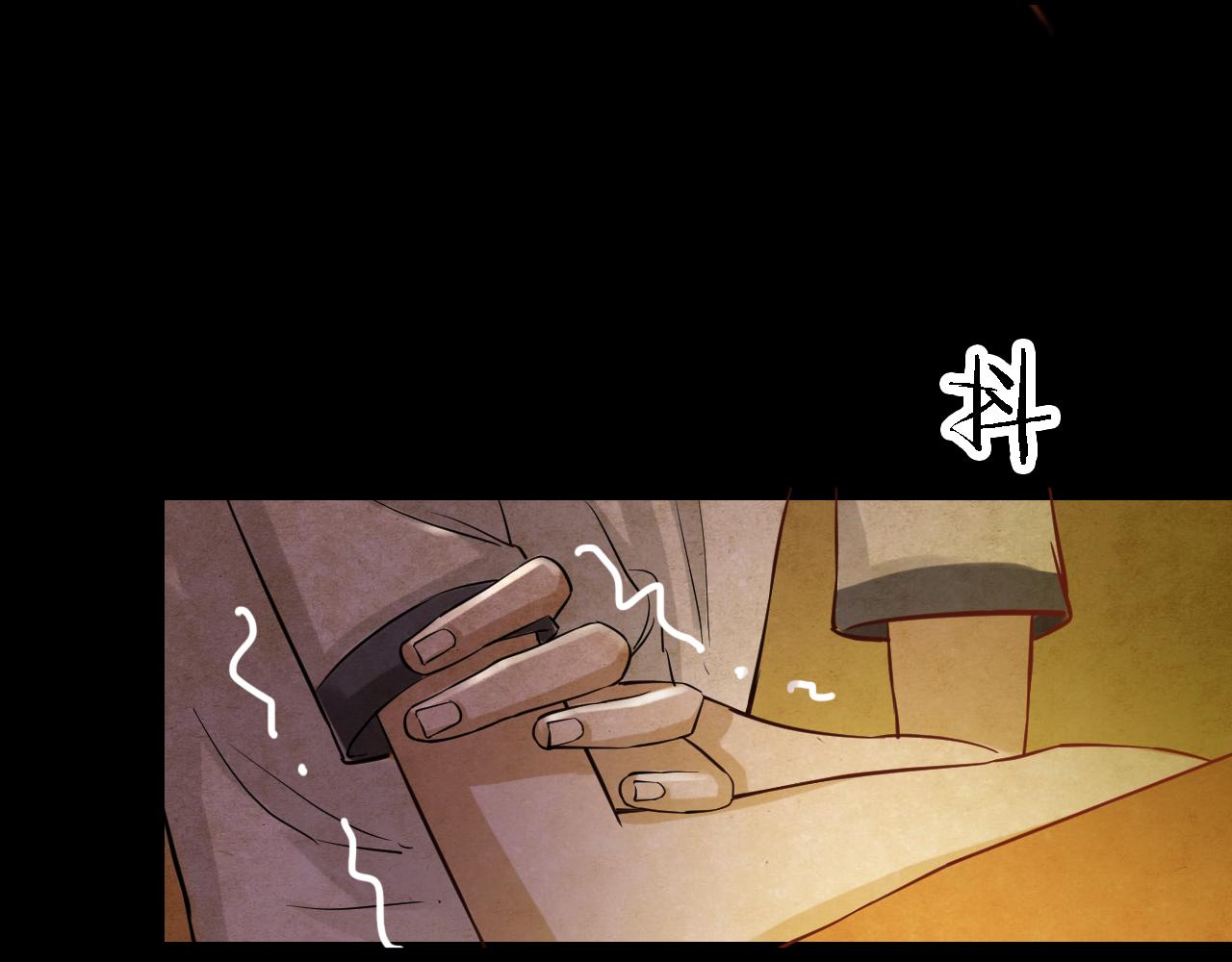 第49话 小说式生活（6）(1/3)-第48话