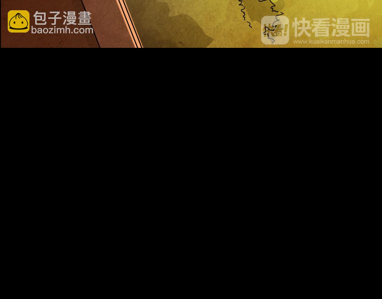 第49话 小说式生活（6）(1/3)-第48话