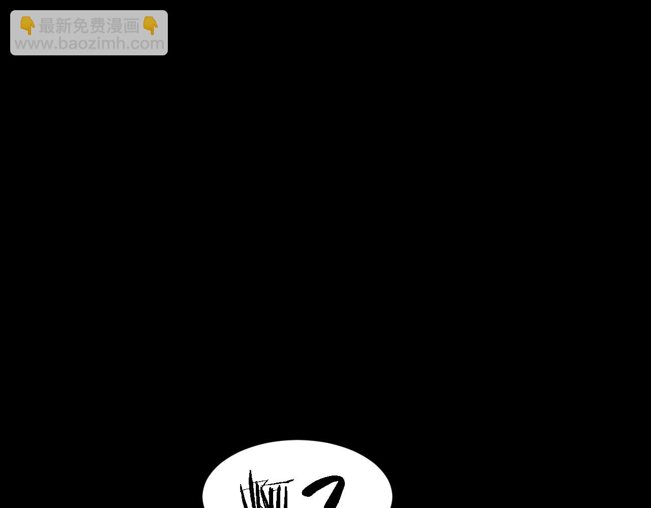 第49话 小说式生活（6）(1/3)-第48话