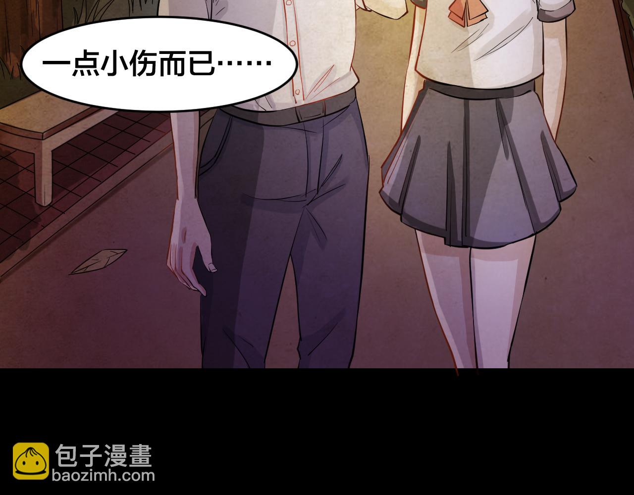 第49话 小说式生活（6）(1/3)-第48话