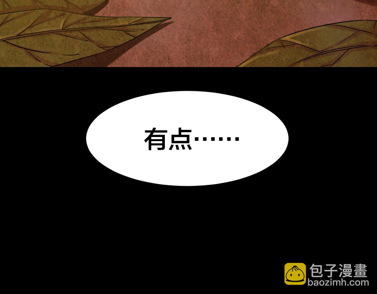 第49话 小说式生活（6）(1/3)-第48话