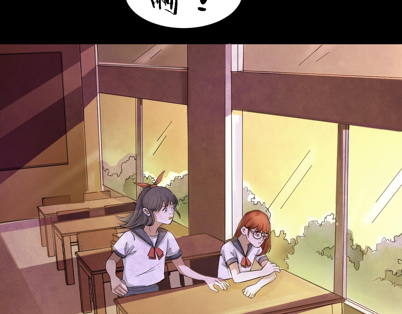 第49话 小说式生活（6）(1/3)-第48话