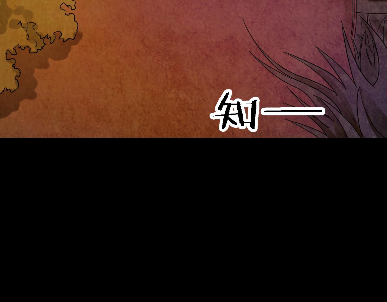 第49话 小说式生活（6）(1/3)-第48话