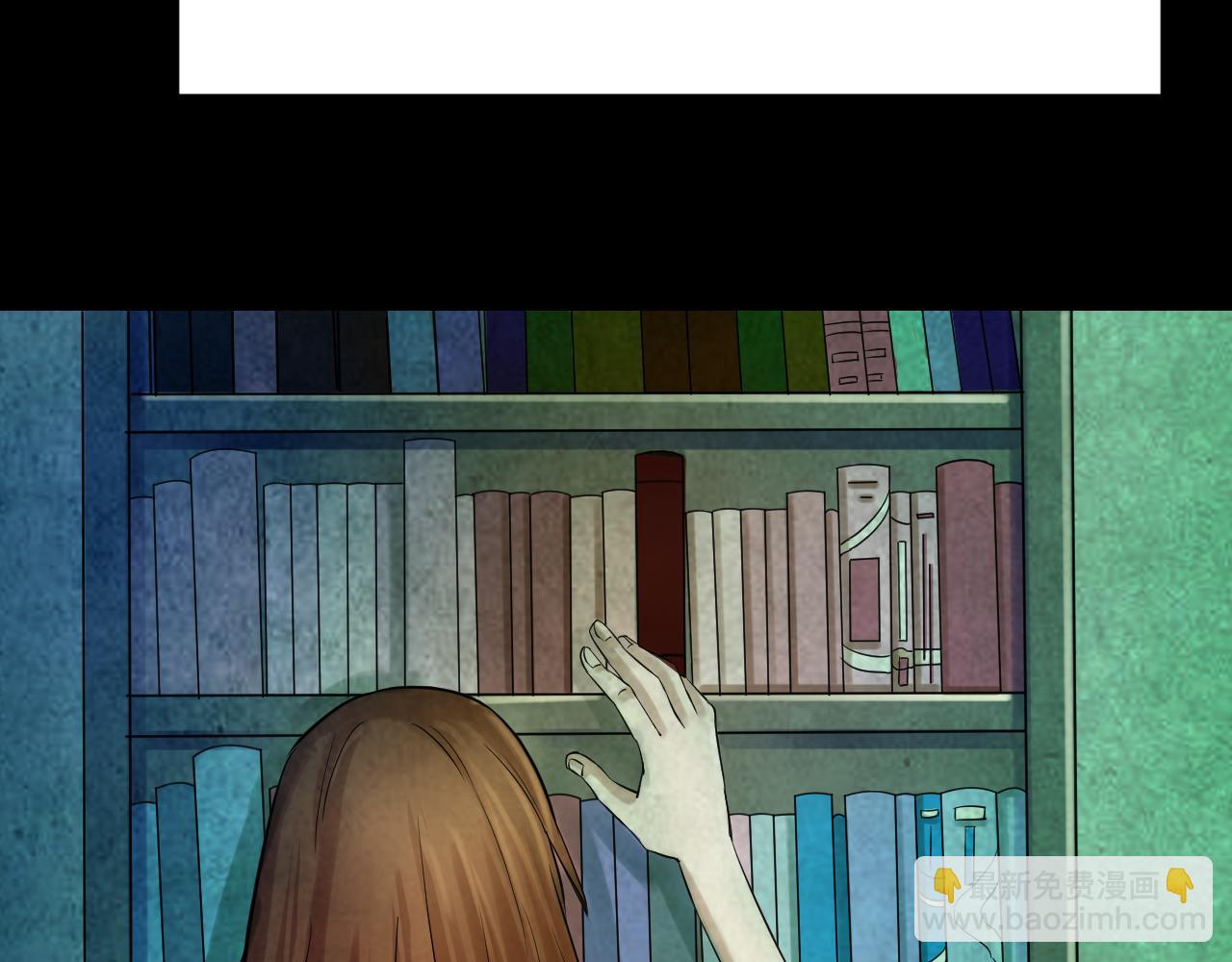 第49话 小说式生活（6）(1/3)-第48话