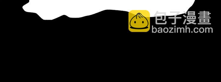 第8话 变脸大师（4）(1/3)-第6话