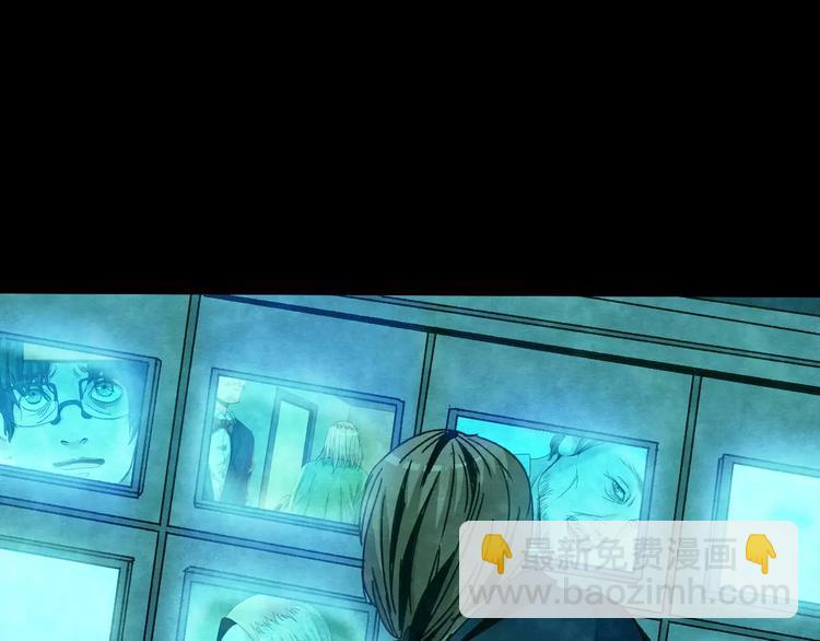 第8话 变脸大师（4）(1/3)-第6话