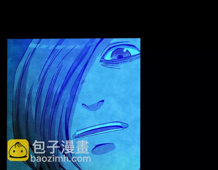 第8话 变脸大师（4）(1/3)-第6话