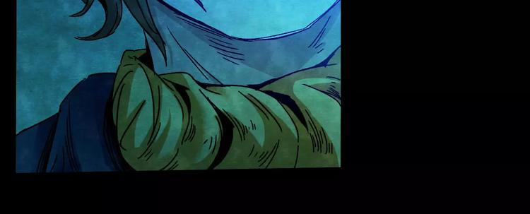 第8话 变脸大师（4）(1/3)-第6话