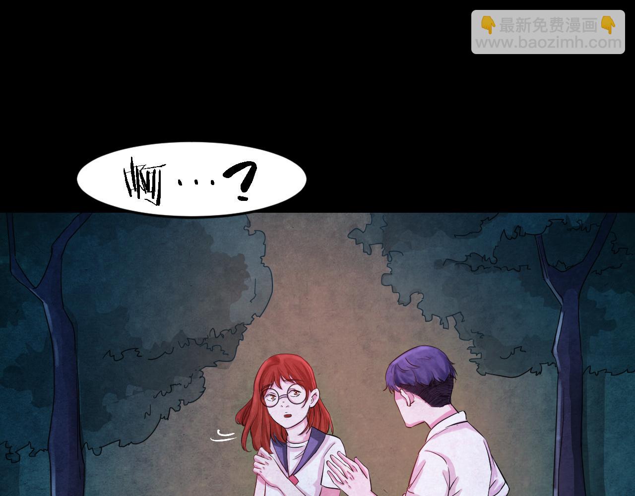 第50话 小说式生活（7）(1/2)-第50话