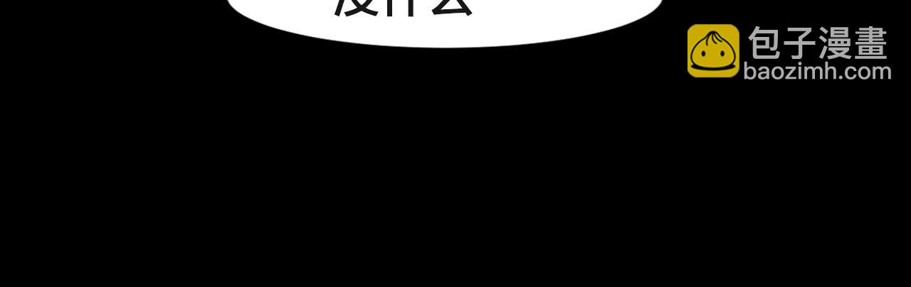 第50话 小说式生活（7）(1/2)-第50话