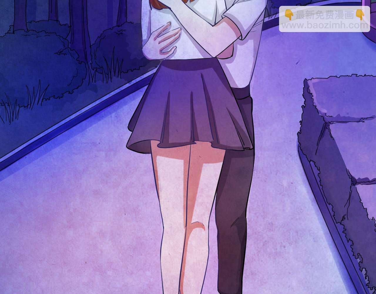 第50话 小说式生活（7）(1/2)-第50话