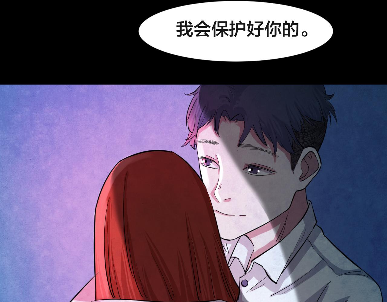 第50话 小说式生活（7）(1/2)-第50话