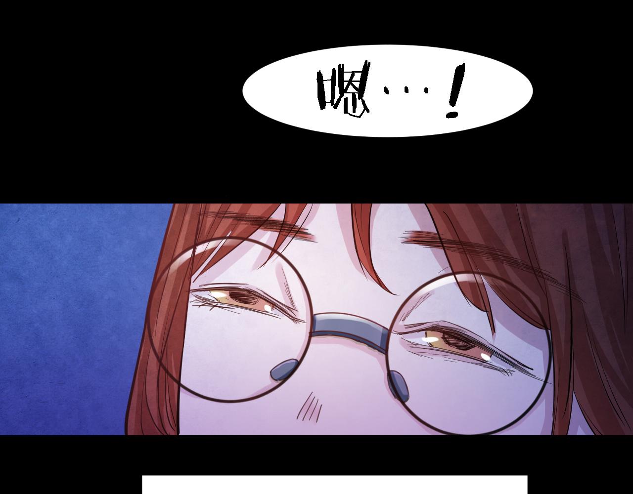 第50话 小说式生活（7）(1/2)-第50话