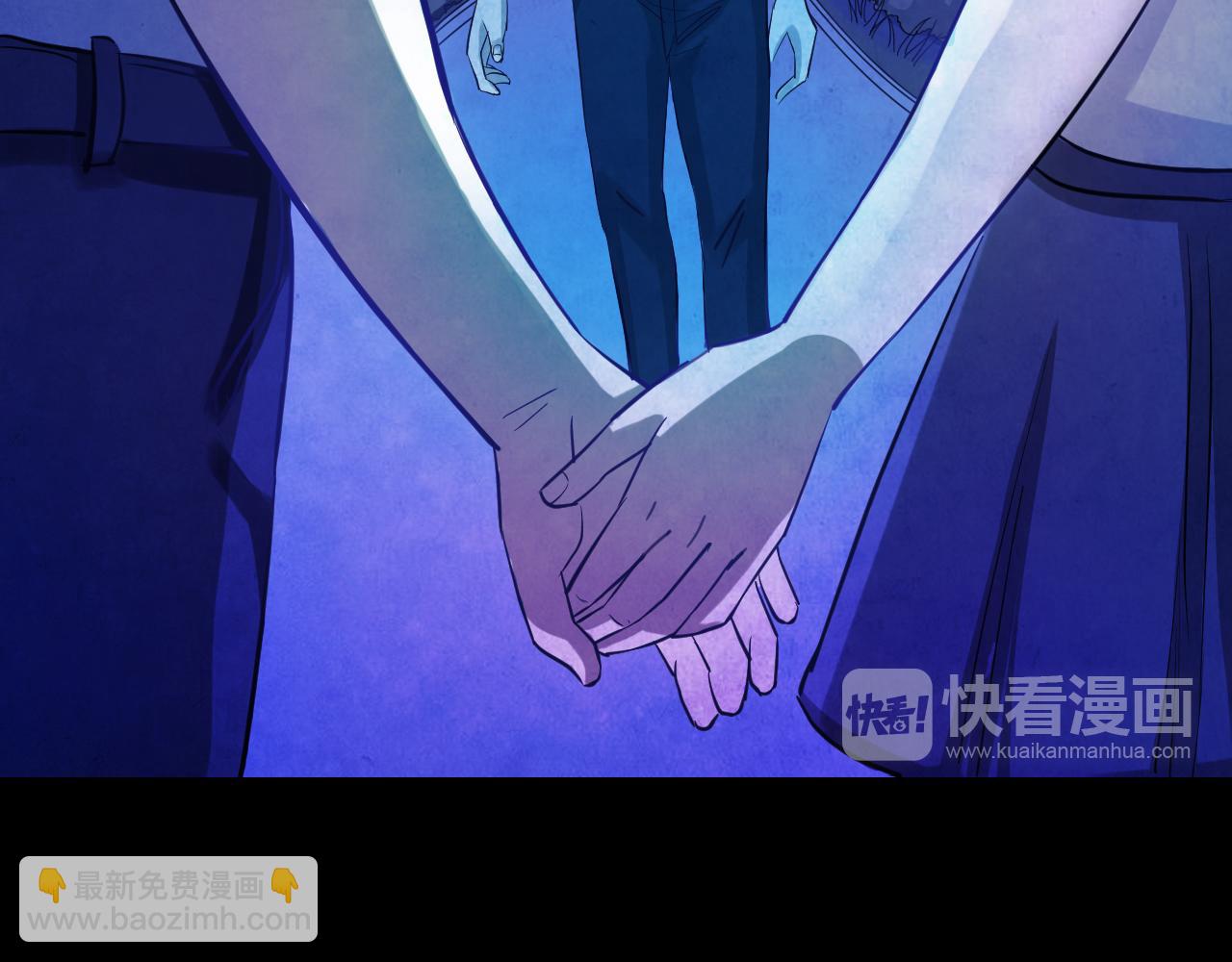 第50话 小说式生活（7）(1/2)-第50话