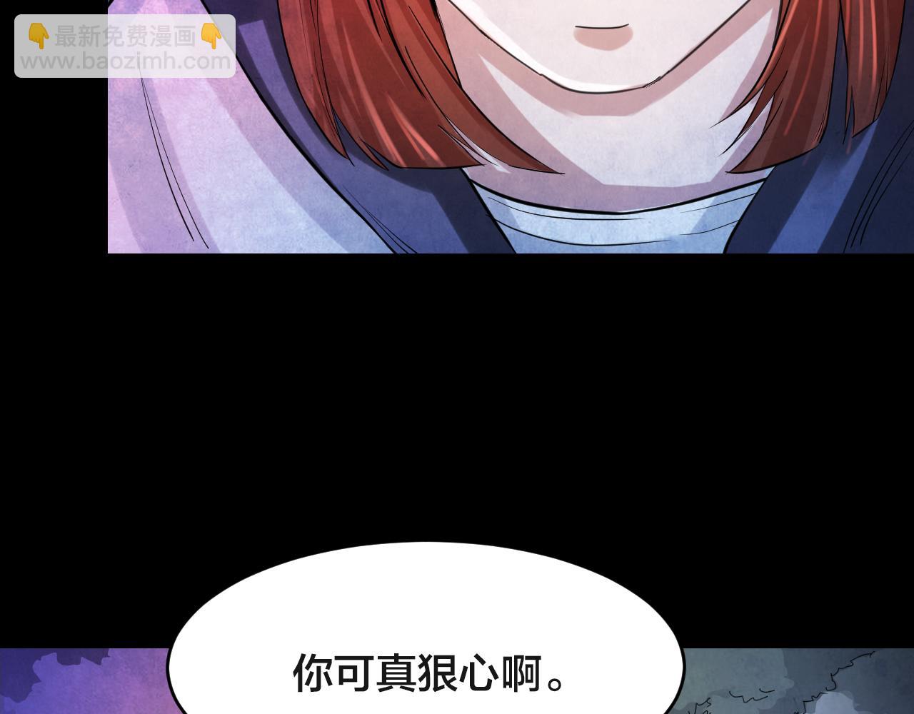 第50话 小说式生活（7）(1/2)-第50话