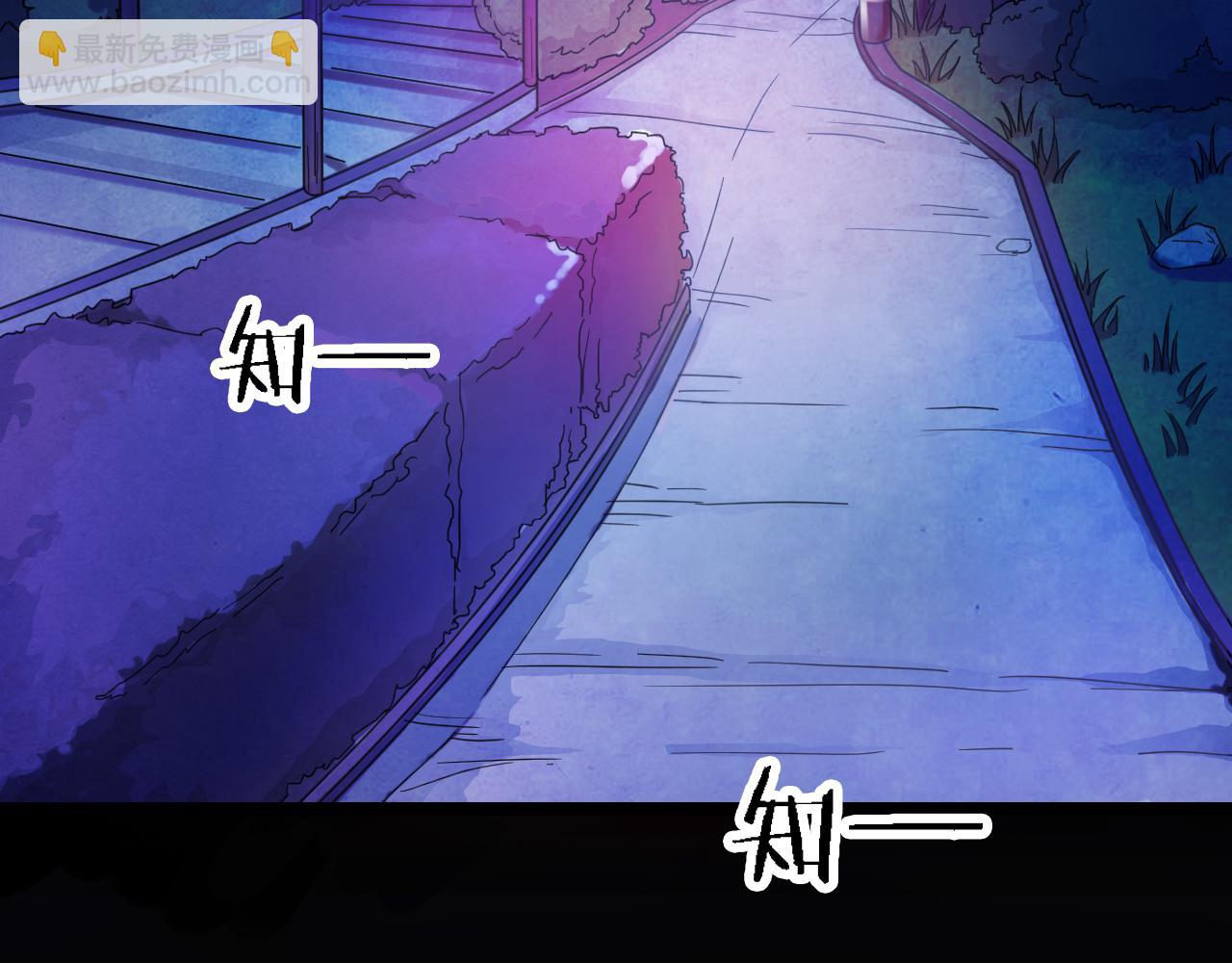 第50话 小说式生活（7）(1/2)-第50话